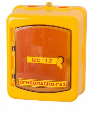 Корпус под газовый счетчик ШС-1,2 пл (G1,6-G4)