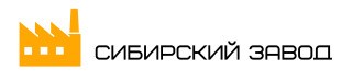Сибирский завод
